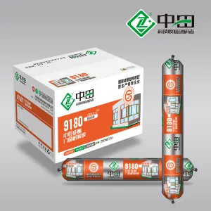 White Acid-Resistant Quick-Drying Building Glue Sealant Colorless Aquarium Glass Waterproof Seal Bonding Windows Mainly Silicone