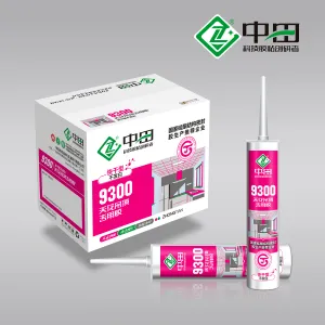 Mastic silicone imperm&eacute;able