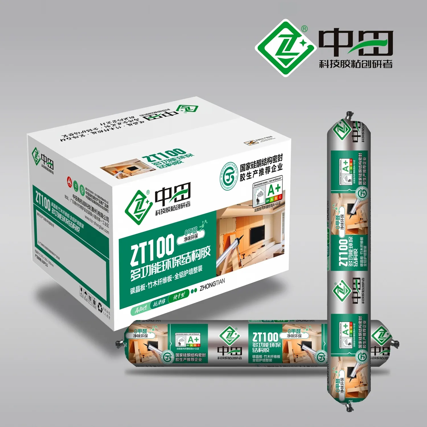 ZT100 Multifunctional Environmental Protection Structural Adhesive