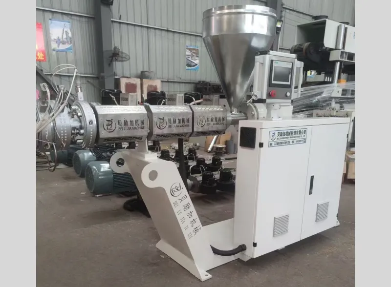 PE/PP 45/33Single-screw Extruder