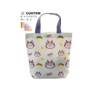 Canvas Cotton Gift Tote with Zipper Closure