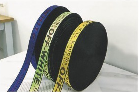 Kangjia ribbon winding machine catalog view additional view