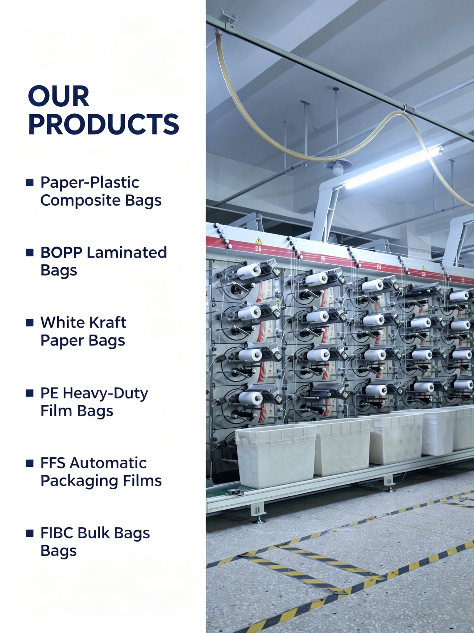 03_产品范围_Our_Products.jpg