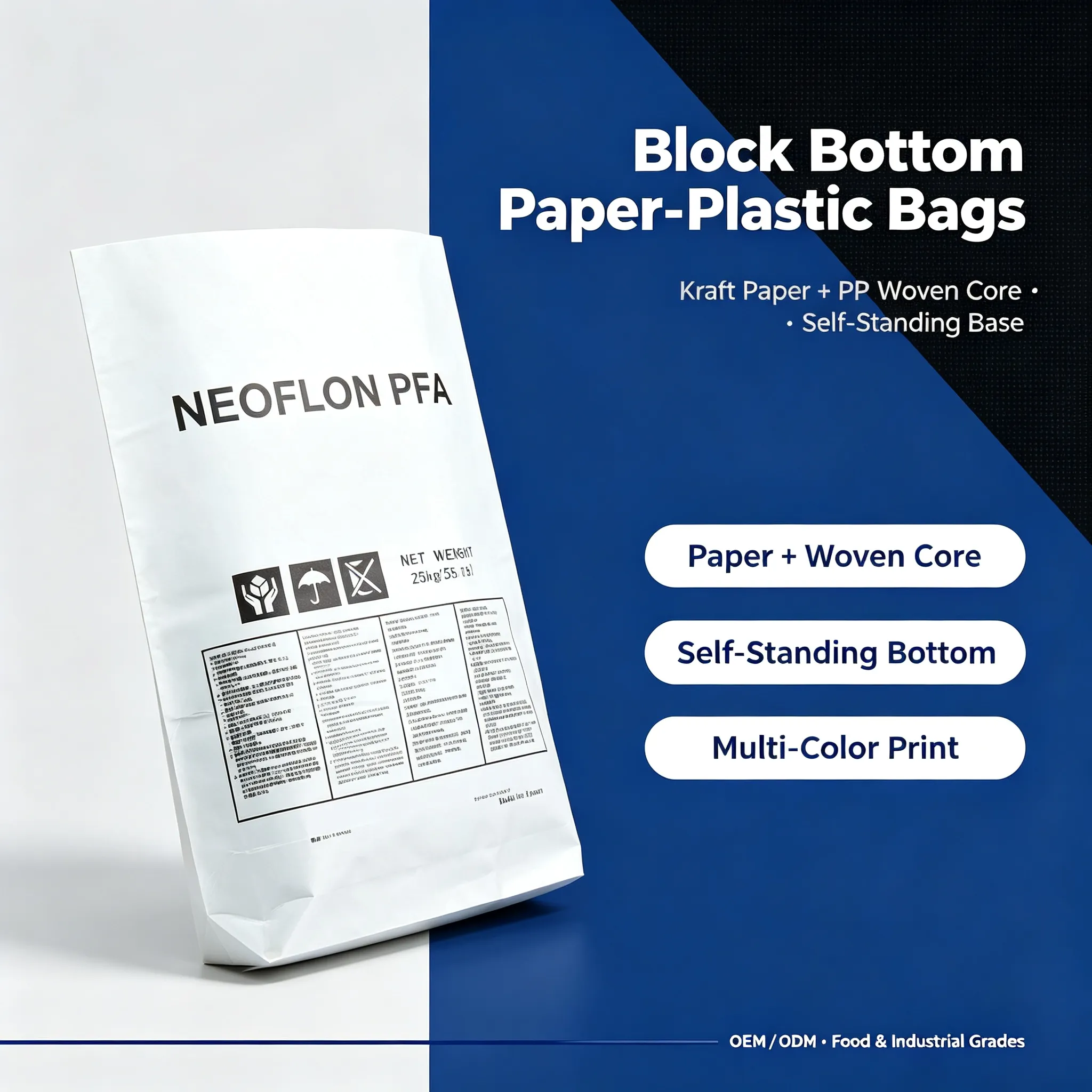 Block Bottom Paper-Plastic Composite Bags