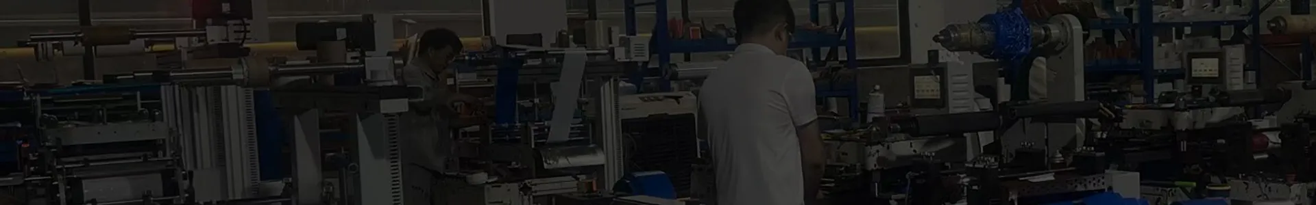 产品中心