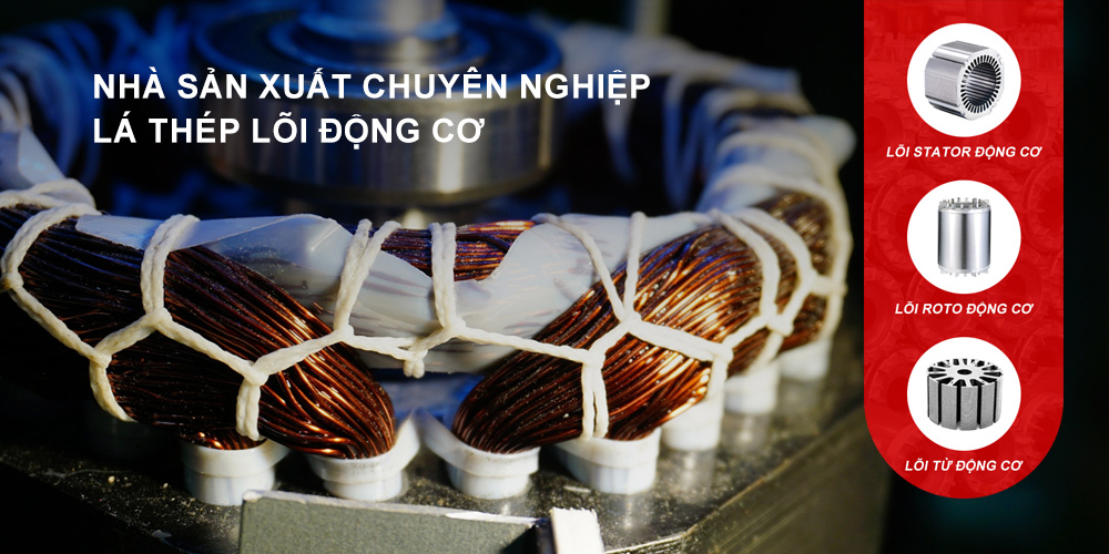 Lõi động cơ