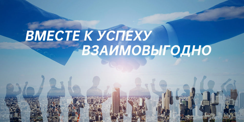 Ламинирование двигателя