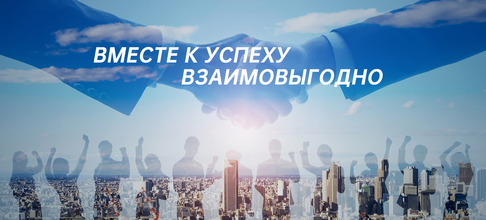 Ламинирование двигателя