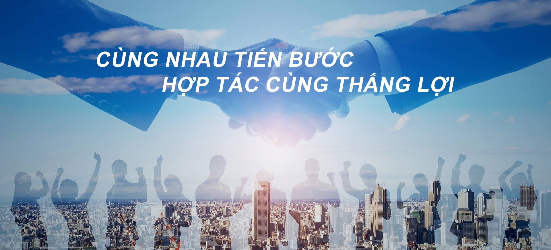 Cán động cơ