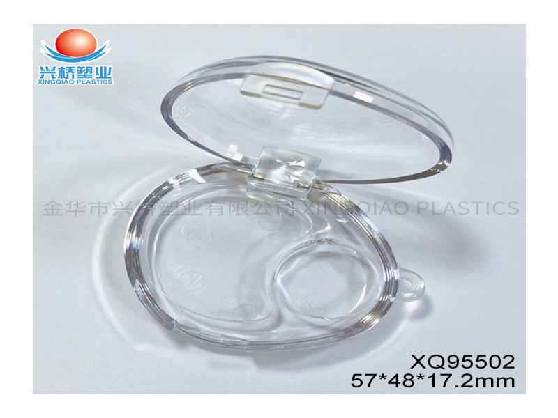 이레귤러 아이섀도우 팔레트 XQ95502