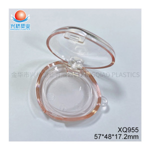 Small Irregular Eye Shadow Box XQ955