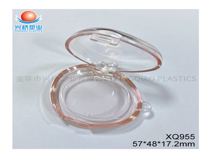 작은 불규칙한 아이 섀도우 박스 XQ955