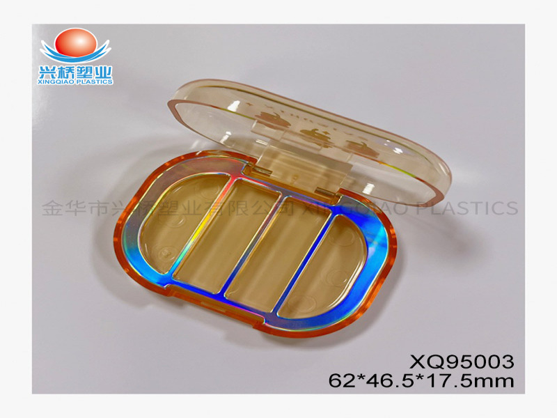 4칸 미니 친환경 아이섀도우 박스 XQ95003