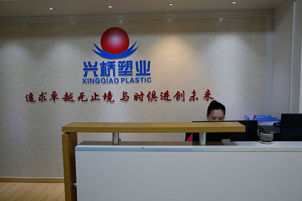 Company reception desk