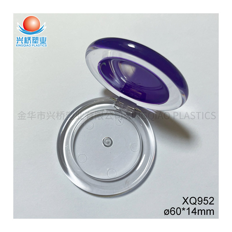 Коробка для теней с защитной крышкой XQ952