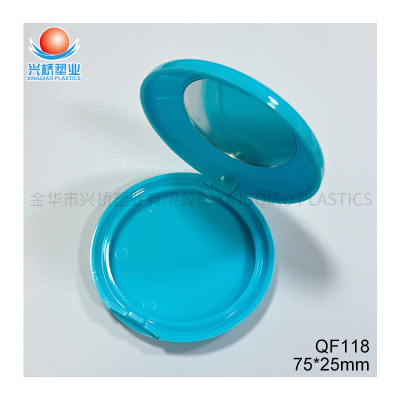 Round Monochrome Compact Powder Case QF118