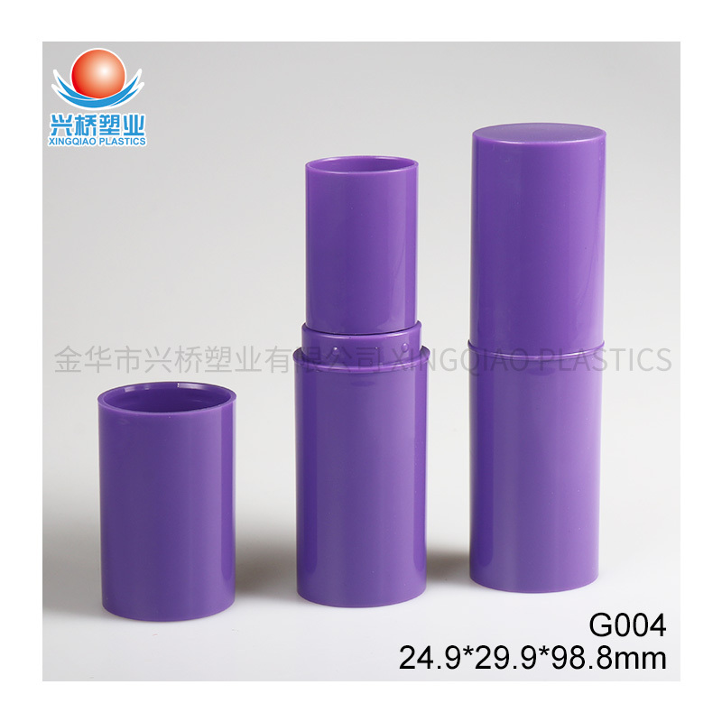 Twist-Up Lipstick Tube G004