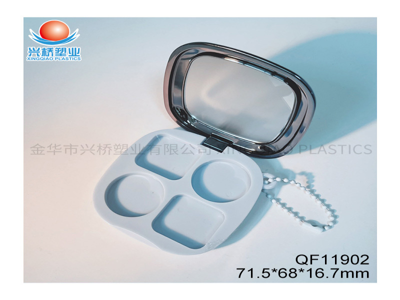 커스텀 스퀘어 4색 컴팩트 파우더 케이스 QF11902