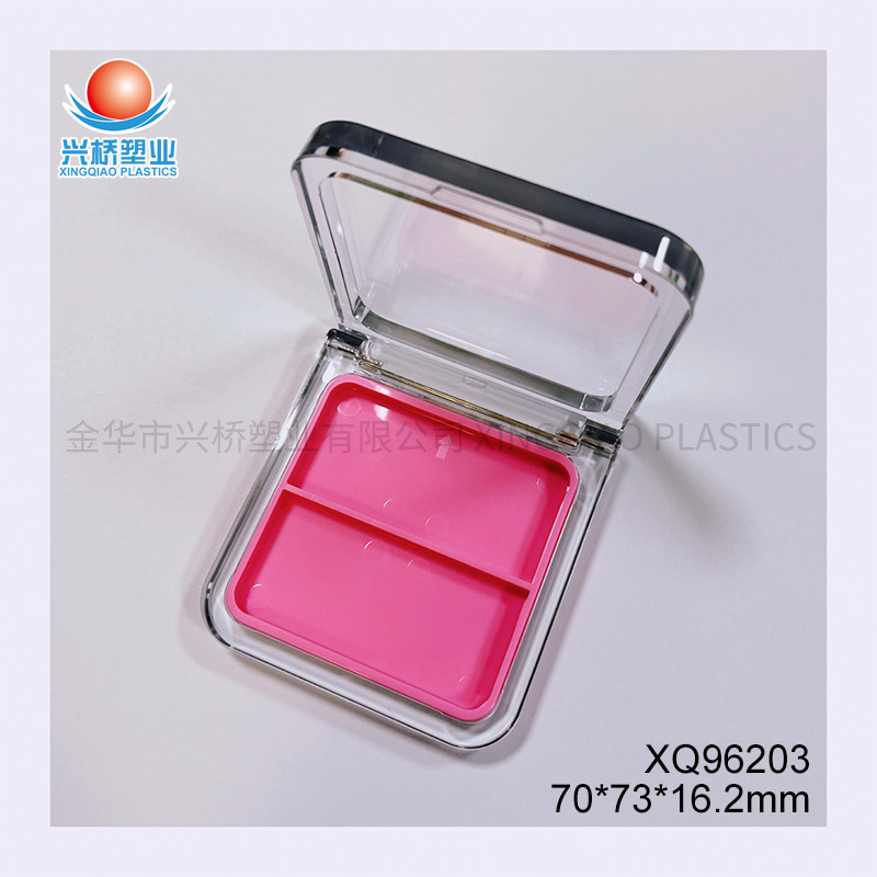 พาเลทอายแชโดว์สี Lidded Square 2 สีโปร่งใส XQ96203