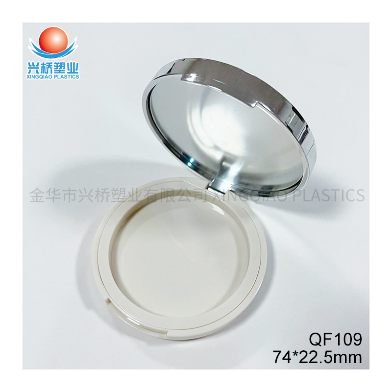 컴팩트 파우더 케이스 싱글 레이어 QF109