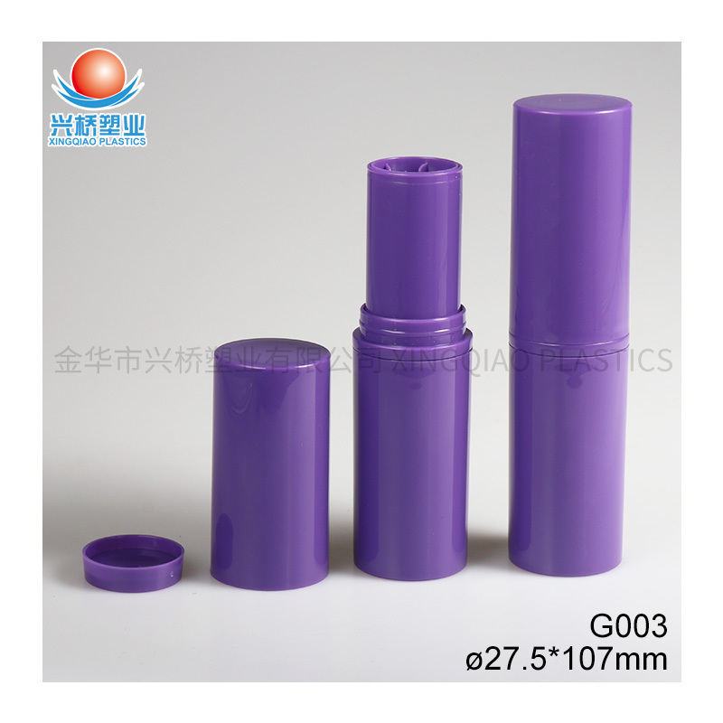 Twist Up Lipstick Tube empty G003