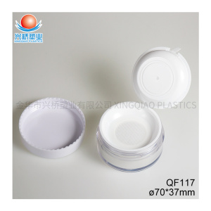 Flip Cover Round Loose Compact Powder Case QF117