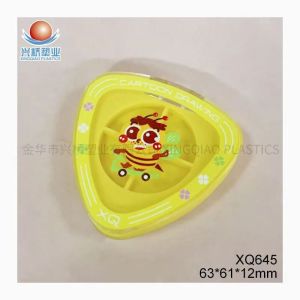 Four-color eyeshadow palette XQ645