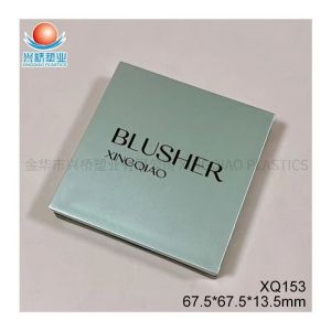 Wholesale Custom Multi-functional Packaging New Model Compact Single-compartment Powder Case XQ153