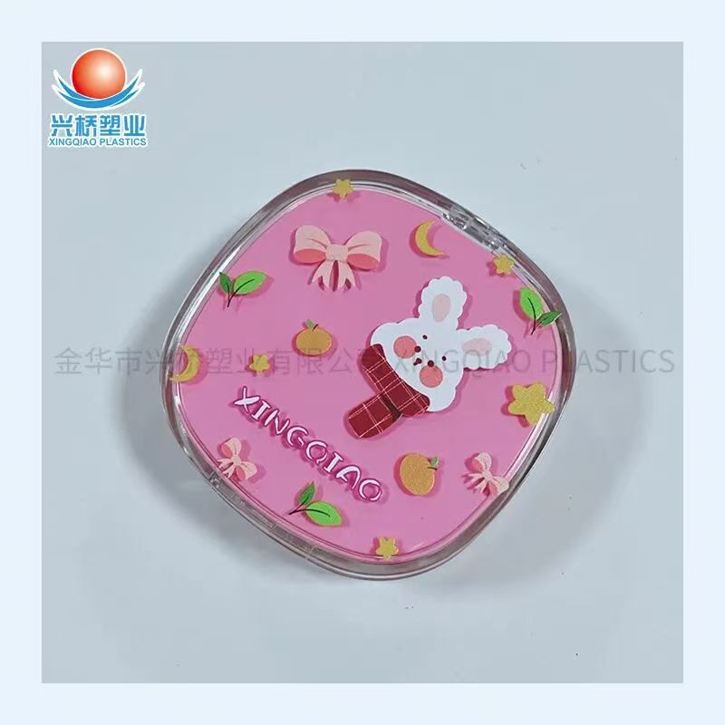 Three-color loose powder compact