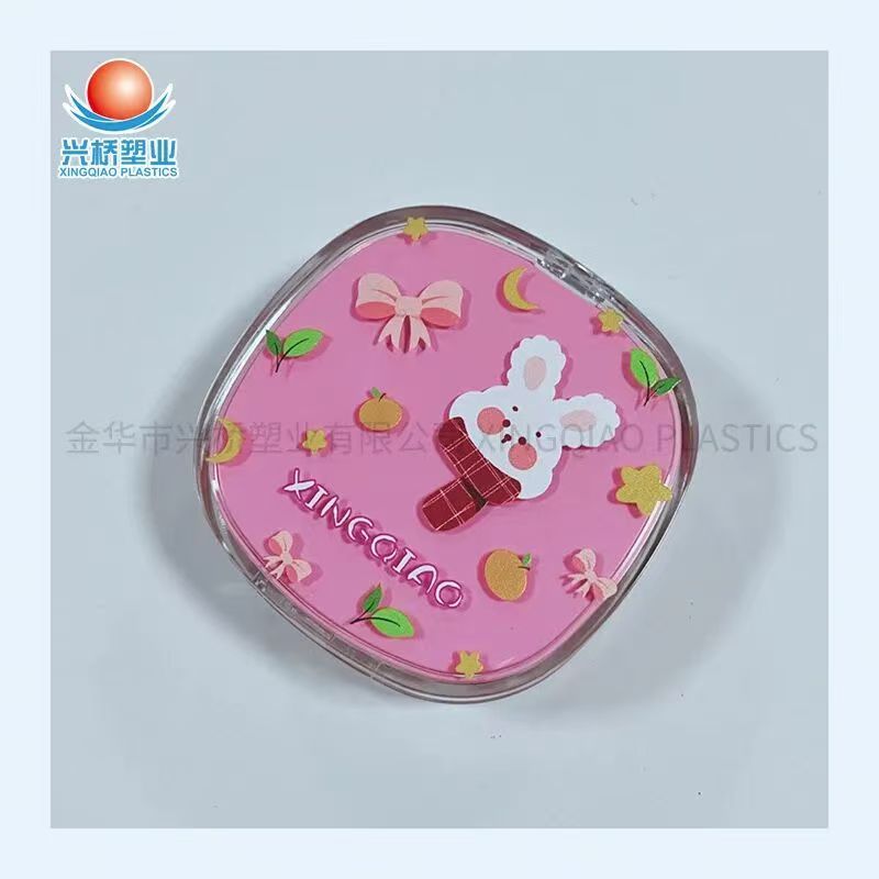 Three-color loose powder compact