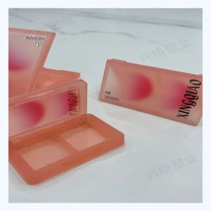 Two-compartment eyeshadow palette