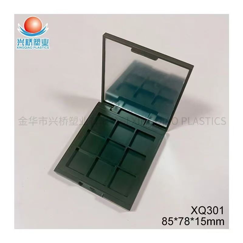 Large 9-color eyeshadow palette