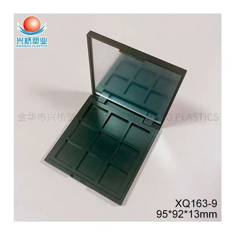 small nine-pan eyeshadow palette 