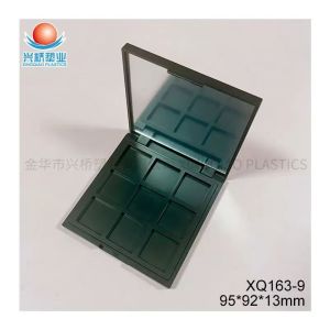 small nine-pan eyeshadow palette 