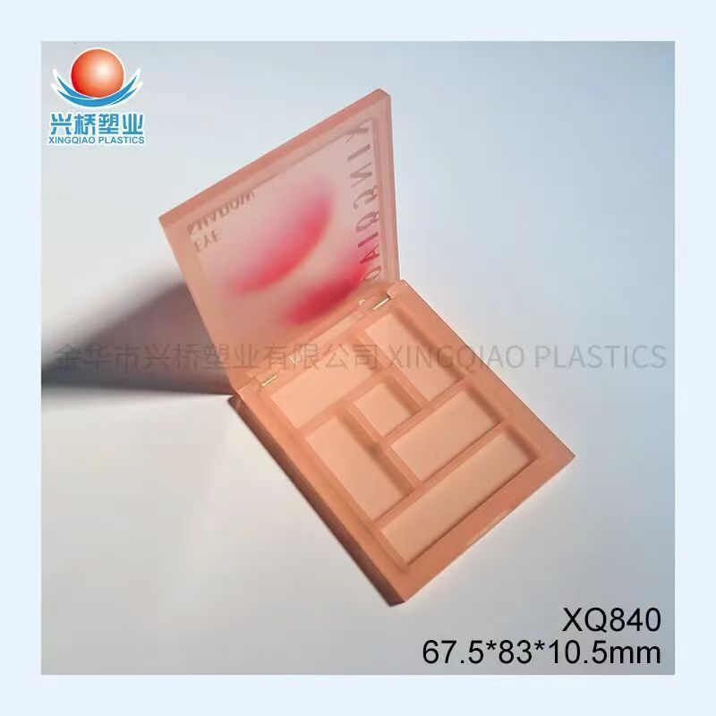 Five-compartment eyeshadow palette with brush compartment packaging