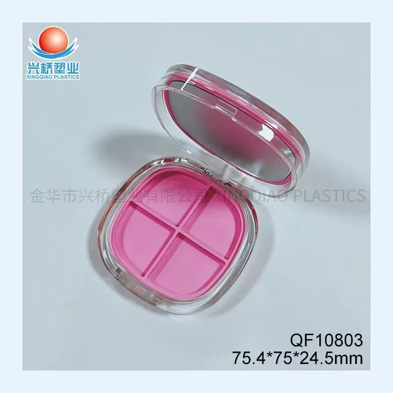 Four-color eyeshadow palette