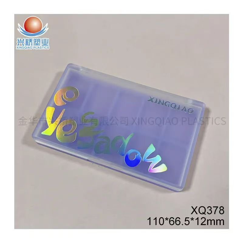 10-color eyeshadow palette