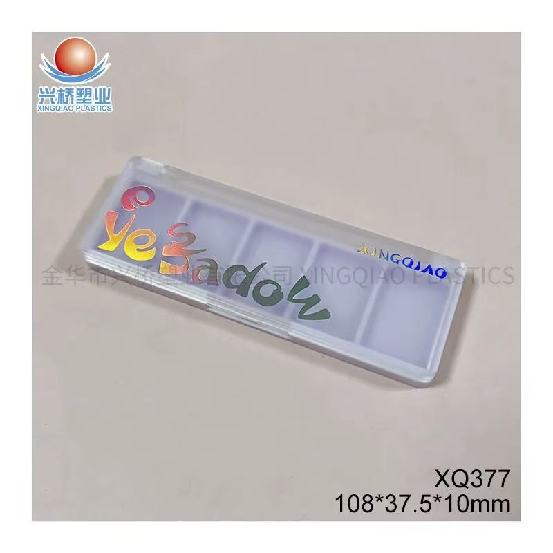 Five-color eyeshadow palette