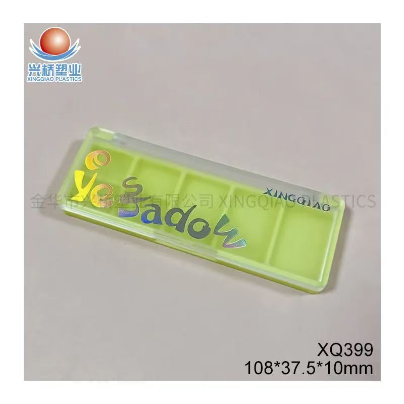 Seven-color multi-functional combination plate