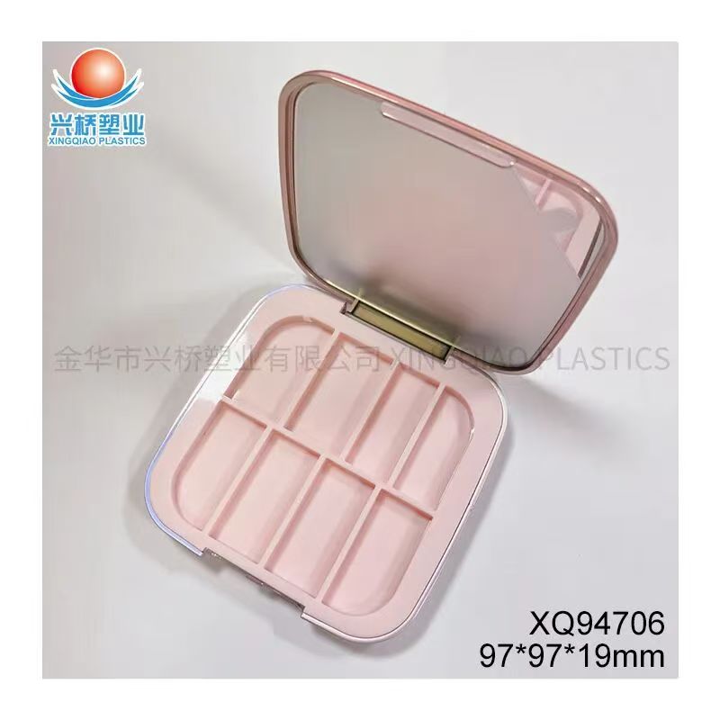 8-compartment eyeshadow palette packaging