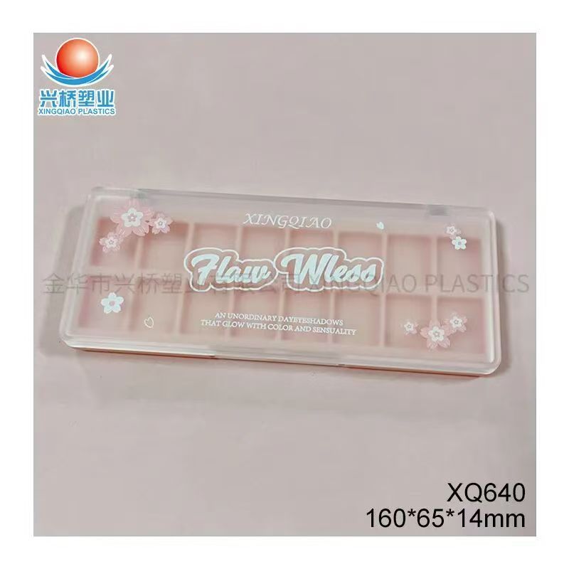 16-color eyeshadow palette