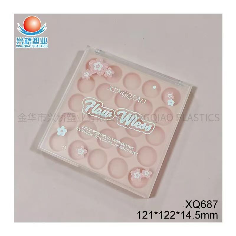 25-color eyeshadow palette