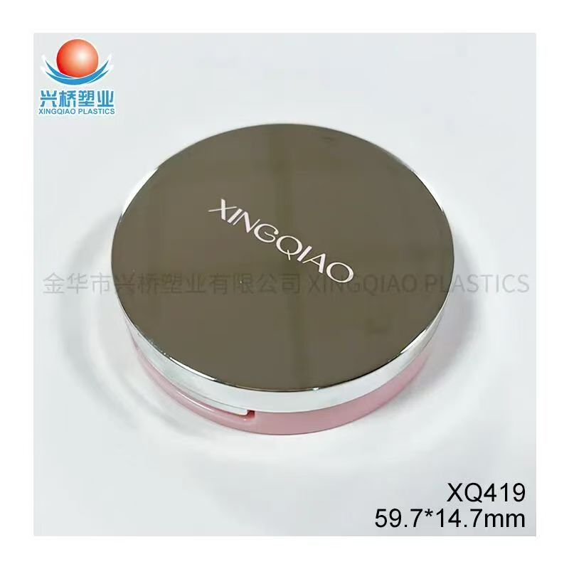 Highlighter blush packaging