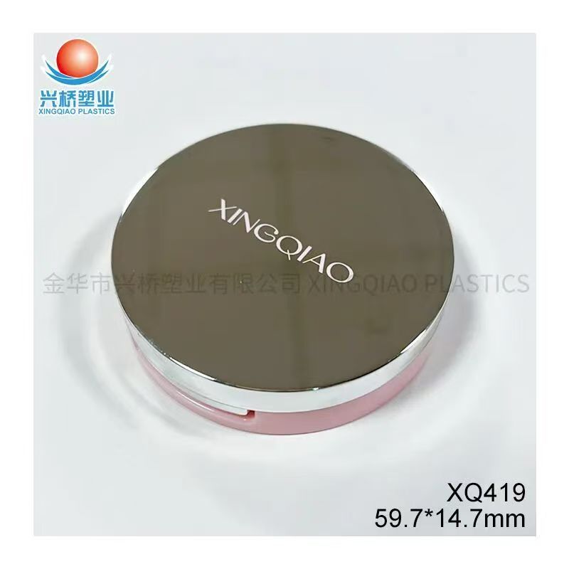 Highlighter blush packaging