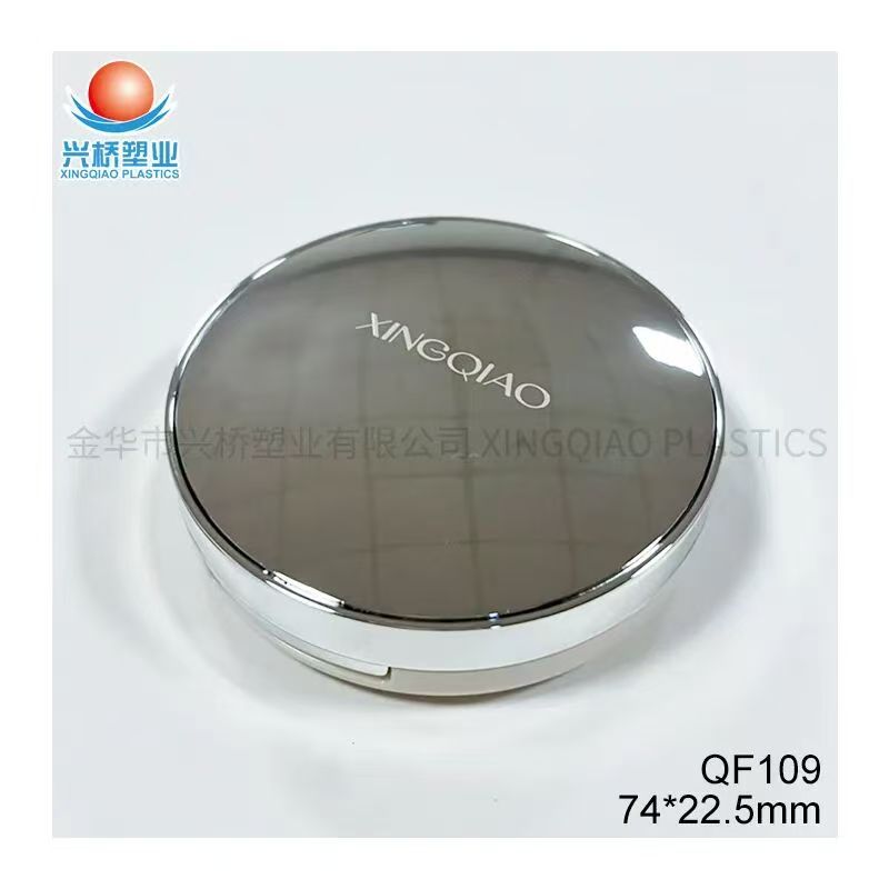 Powder Packaging