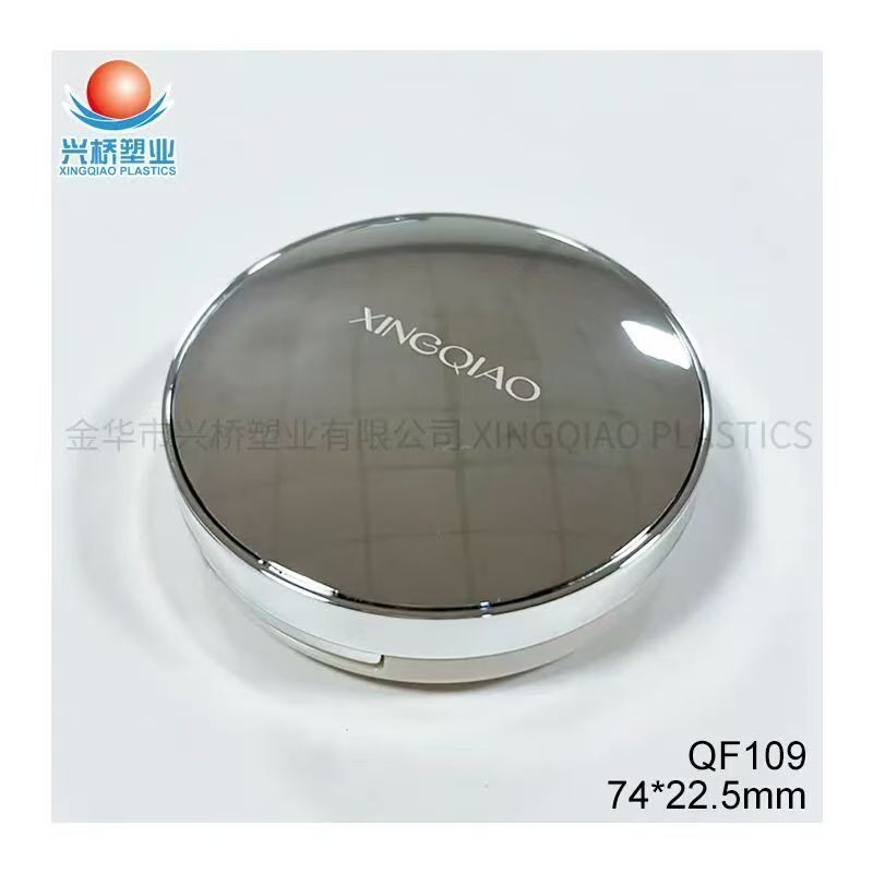 Powder Packaging