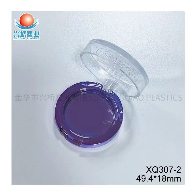 Multifunctional single-compartment packaging tray