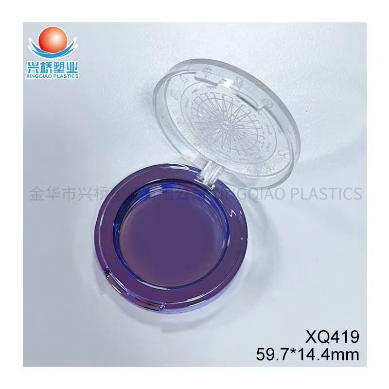 Multifunctional single-compartment packaging tray