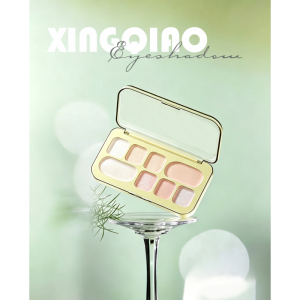 8-compartment eyeshadow palette packaging