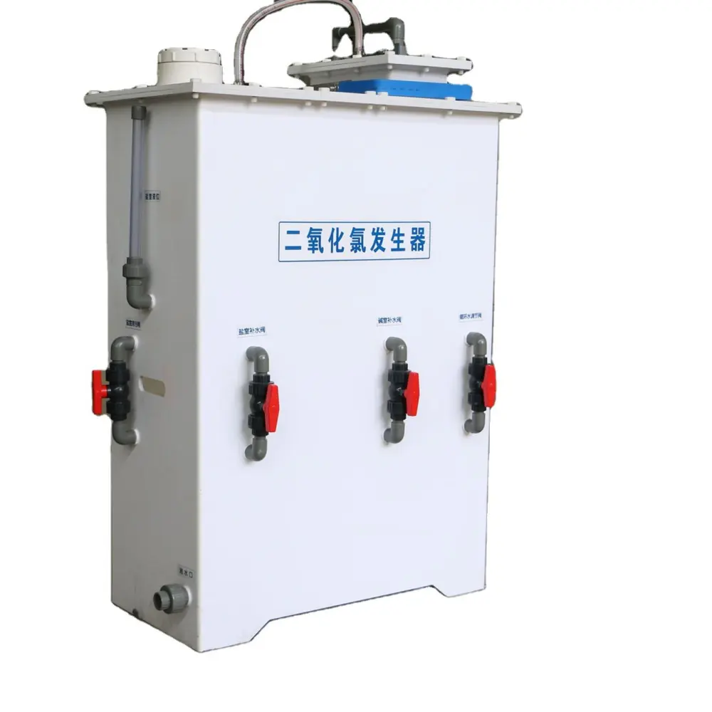 Industrial Electrolytic Chlorine Dioxide Generator 1ppm, ClO2 Production Equipment for Wastewater Treatment